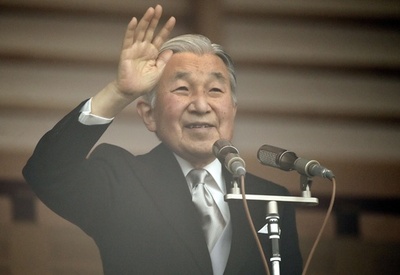 天皇陛下、82歳に 皇居で一般参賀