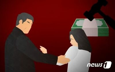 温水洗浄便座の清掃に訪れた30歳下の女性を背後から抱きつく…韓国・69歳男に有罪判決