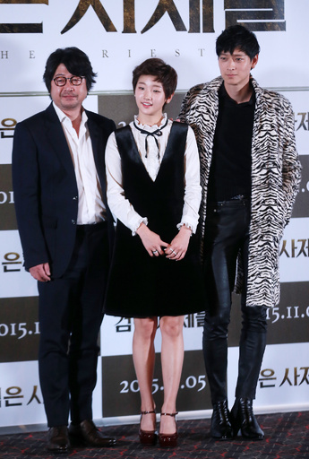 映画『黒い司祭たち』のメディア試写会、ソウルで開催