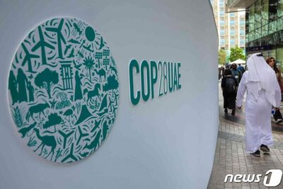 UAEが掲げた「韓国の国旗」、見れば「北朝鮮国旗」だった…謝罪、速攻で修正