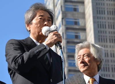 東京都知事選が告示、2月9日投開票