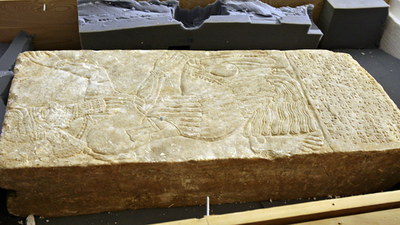 イラク政府、古代品盗難の調査委員会設置