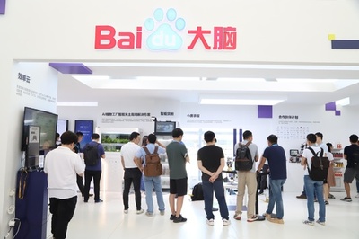 百度のAI技術、3年間に「尋ね人」1万件以上を解決