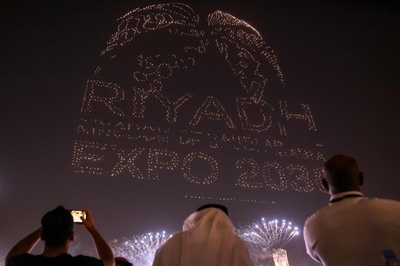 2030年万博、サウジ首都リヤドで開催