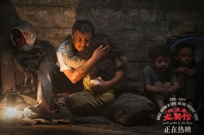 中国の人気映画『歓迎来龍餐館（ようこそ、龍レストランへ）』 9月に日本公開