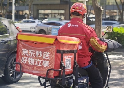 フードデリバリー初参戦 中国のEC大手・京東が「618」で大活躍