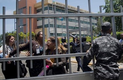 ドミニカ共和国で環境相射殺 省内会議に武装男