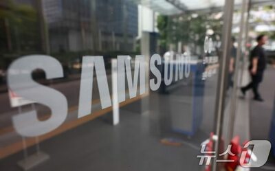サムスン電子の破格「成果給6600万円」、半分近くが税金に…韓国の累進課税、手取りは4950万円試算