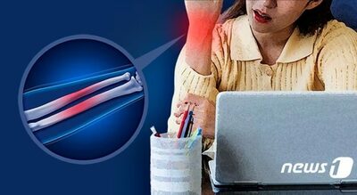 韓国で増える手首の神経疾患、パソコン利用者にも注意…箸も持てない痛みも