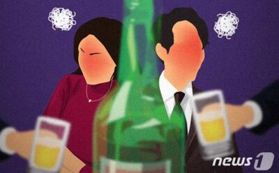 韓国・飲酒の女性警察官、飲み屋で隣の客とけんか…暴行容疑で取り調べ