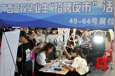 中国で夏のバイトに問題続出 報酬条件と実態が大違い