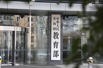中国の基礎教育は高所得国の平均レベルに達した