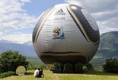 アルカイダ系組織、W杯攻撃計画報道を否定 イラク