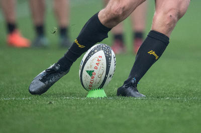 仏トップ14が打ち切りに、約80年ぶり優勝チームなし ラグビー