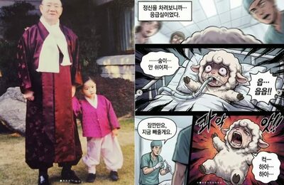 「閲覧数6780万回の衝撃」…韓国・全斗煥元大統領の孫が描く“一族の闇”、AIウェブトゥーンが異例の大ヒット