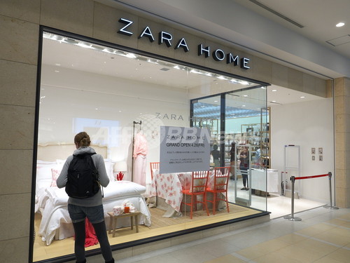 「ZARA HOME」遂に日本上陸、大阪と横浜に26日オープン