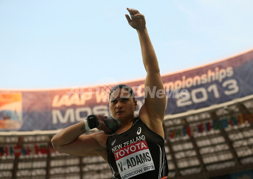 アダムズが女子砲丸投げ4連覇 第14回世界陸上 写真7枚 ファッション ニュースならmode Press Powered By Afpbb News