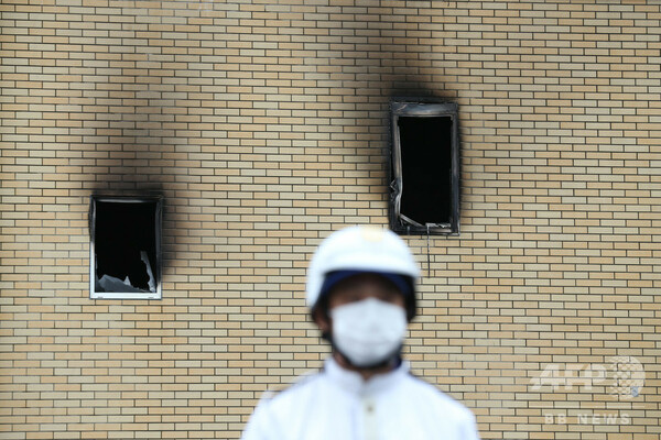 「地獄絵図」京アニ火災、被害明らかに 事件動機は謎のまま