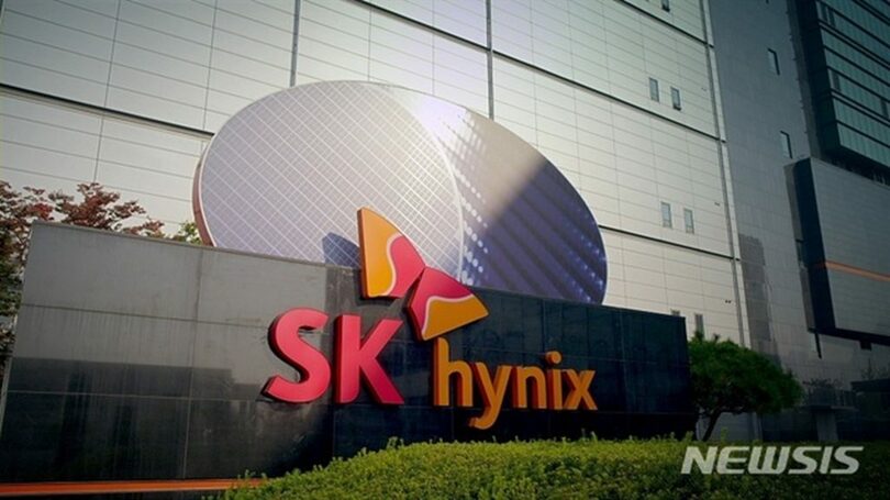 SKハイニックス(c)NEWSIS