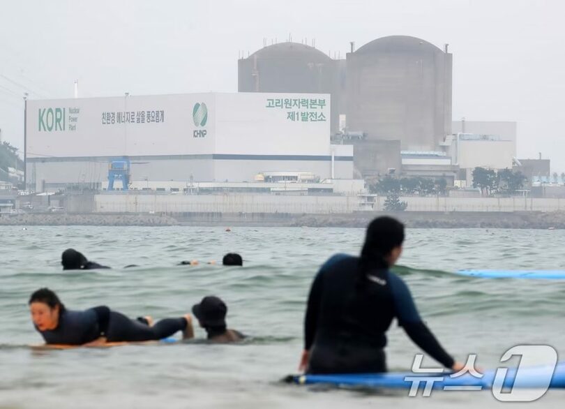 釜山の古里2号機(c)news1