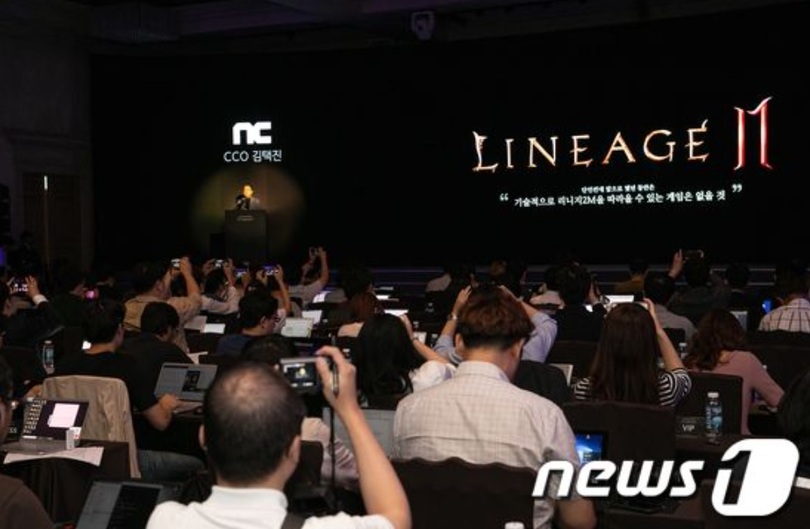 エヌシーソフトのキム・テクジン代表(c)news1