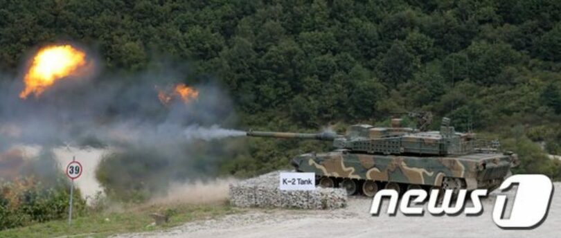 K2戦車(c)news1