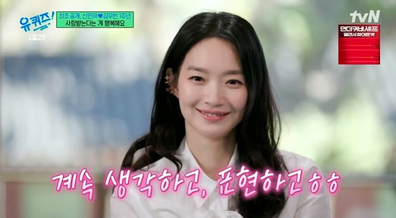 tvN(c)STARNEWS