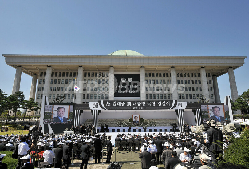 金大中元大統領に最後の別れ、韓国で国葬