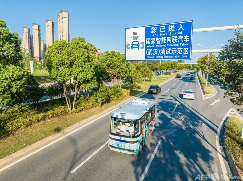 世界スマートコネクテッドカー大会　「車・道路・クラウド一体化」に注目