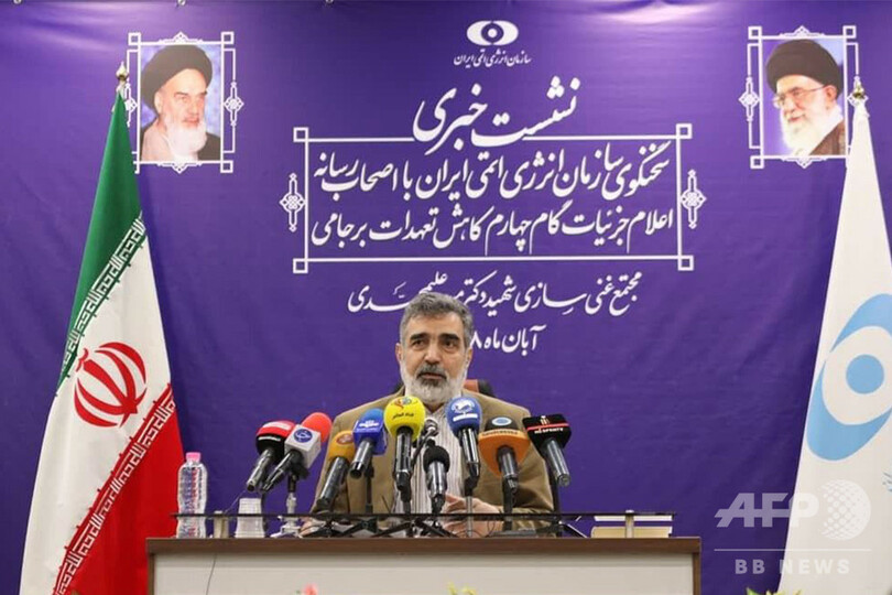 イラン、ウラン濃縮度を5％に 原子力庁発表