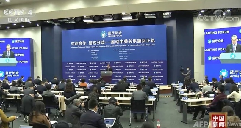 王毅外交部長 3つの「放棄」と2つの「解除」を米国に求める