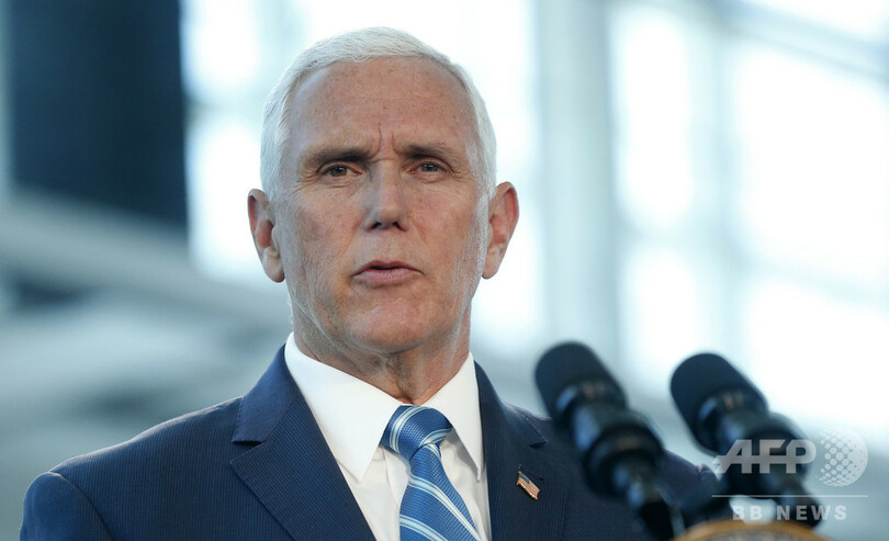 ペンス米副大統領が遊説取りやめ、臆測呼ぶ