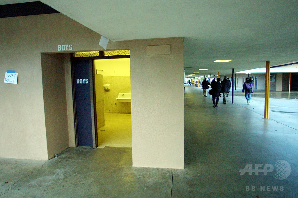 授業中トイレ許さずバケツへ排尿指示、元女子生徒に1.4億円賠償 授業中トイレ許さずバケツへ排尿指示、元女子生徒に1.4億円賠償