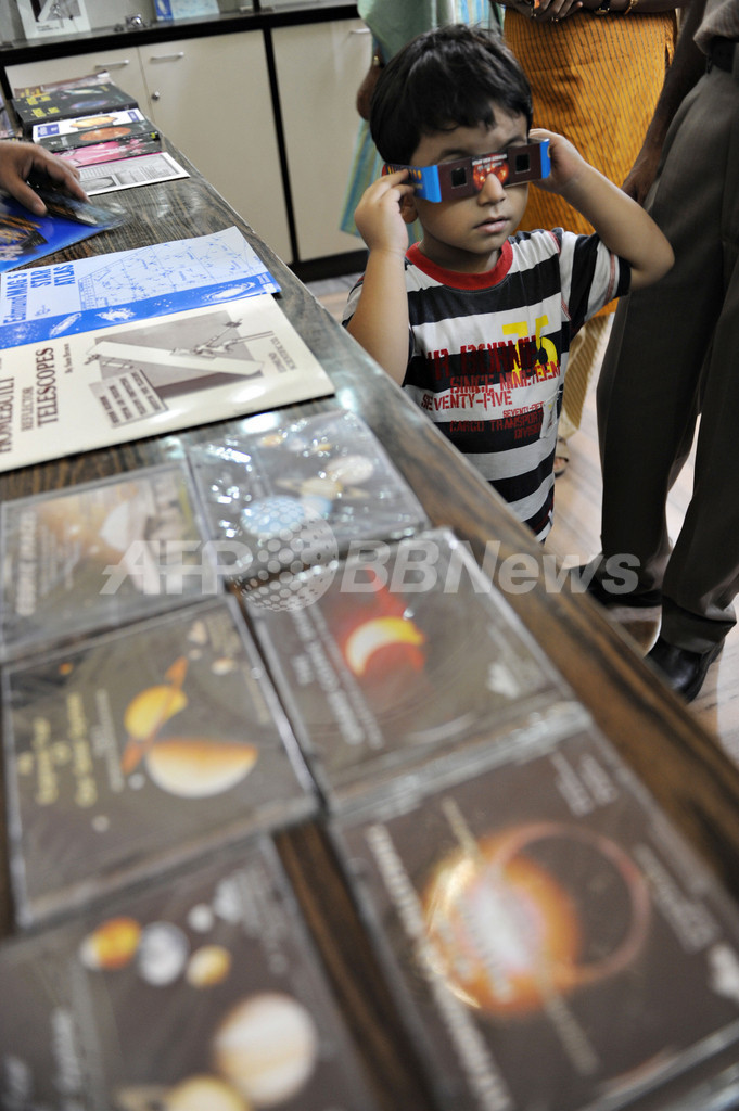 「皆既日食で暴動が起きる」、占星術師が警告