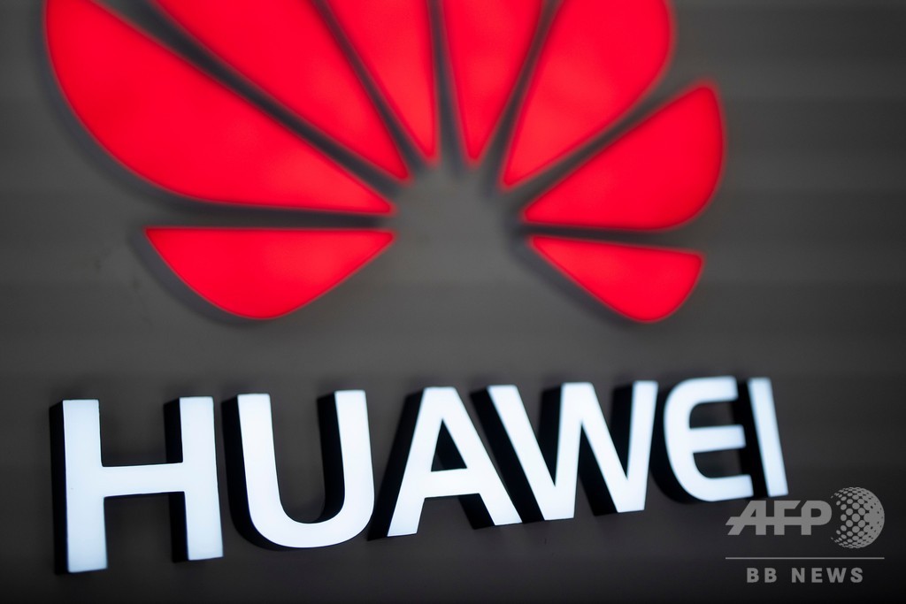 ファーウェイ幹部逮捕、中国IT企業への強硬姿勢より鮮明に 米 ファーウェイ幹部逮捕、中国IT企業への強硬姿勢より鮮明に 米