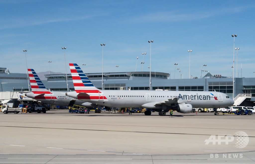 イラクとイラン、ペルシャ湾上空で米民間機の飛行を禁止へ FAA イラクとイラン、ペルシャ湾上空で米民間機の飛行を禁止へ FAA