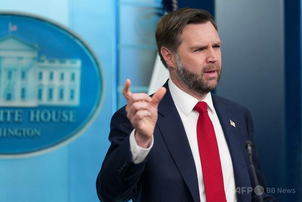 米国務長官、中国への半導体規制強化を表明　国家安全保障上の懸念から