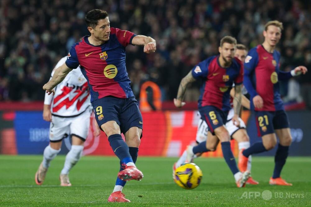 バルセロナが首位浮上 レワンドフスキのPKでラージョ下す 写真5枚 国際