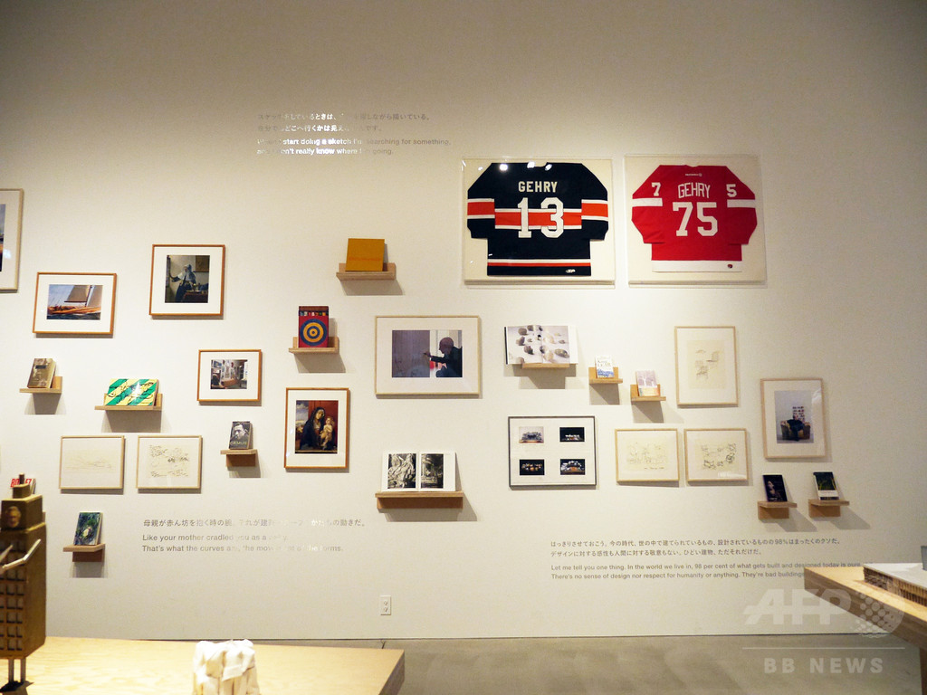 フランク・ゲーリーの「アイデア」に注目、21_21で展覧会16日から