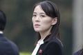 ベトナムの首都ハノイでの行事に出席した、北朝鮮の金正恩朝鮮労働党委員長の妹、金与正氏（2019年3月2日撮影、資料写真）。(c)JORGE SILVA / POOL / AFP