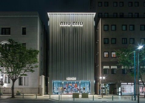 美品✨miu miu 神戸店購入 イタリア製 フリルドレス 42 Lサイズ ミュウミュウ」神戸店リニューアル、先行発売のバレリーナシューズも