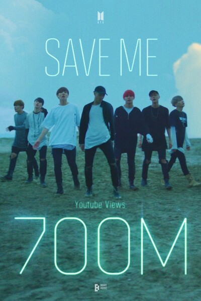 BTSの「Save ME」、MVが7億ビュー突破