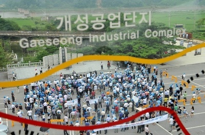 開城工業団地再開に向けた協議開催で合意、北朝鮮と韓国