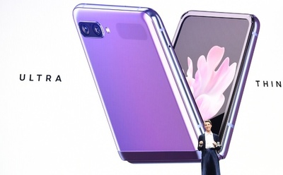 サムスン、折り畳み式スマートフォン「Galaxy Z Flip」発表 約15万円