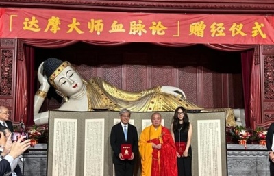 中国・少林寺で囲碁大会 日本から棋士、書家が参加