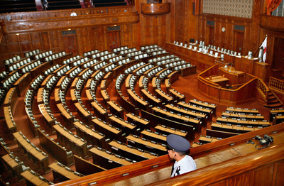 政府、補正予算案を閣議決定