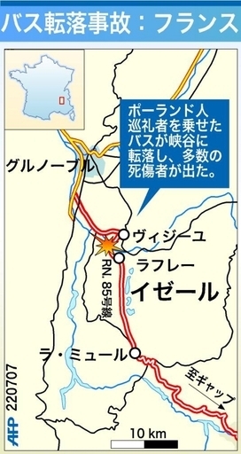 ポーランド人巡礼者を乗せた長距離バス転落事故現場を示す地図