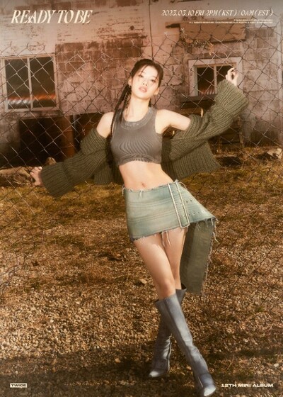 TWICEサナ&ジヒョ&ミナ、個性あふれるティーザー公開