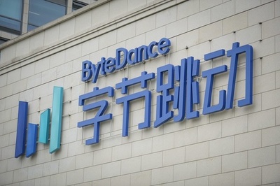 中国IT企業従業員の平均年齢発表、最年少はバイトダンスの27歳