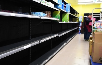 台湾でトイレットペーパー騒動、値上げのうわさで買いだめ広がる